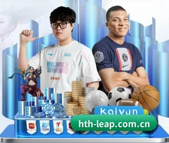 hth-leap.com.cn APP